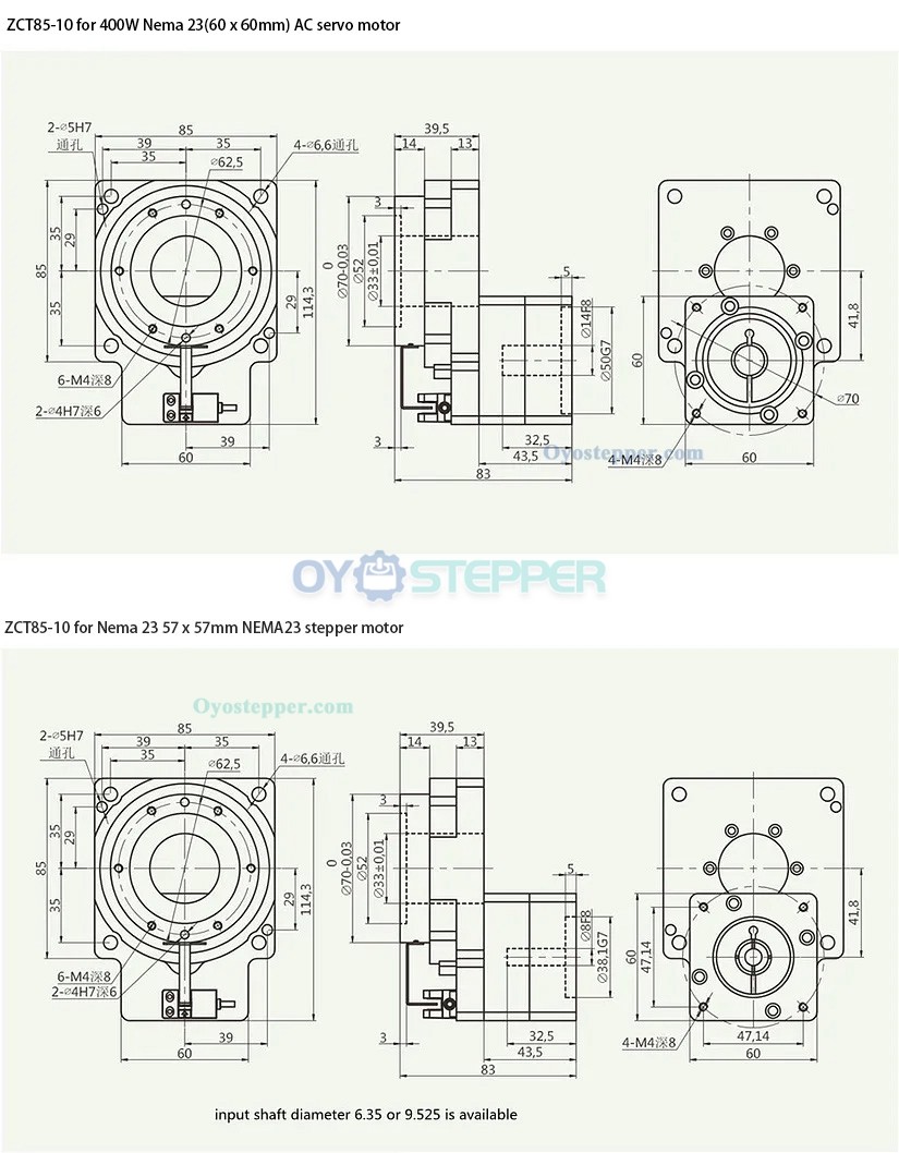 10:1 Hollow Rotary Platform Rotating Gearbox for 57mm Nema 23 Stepper Motor /Servo Motor